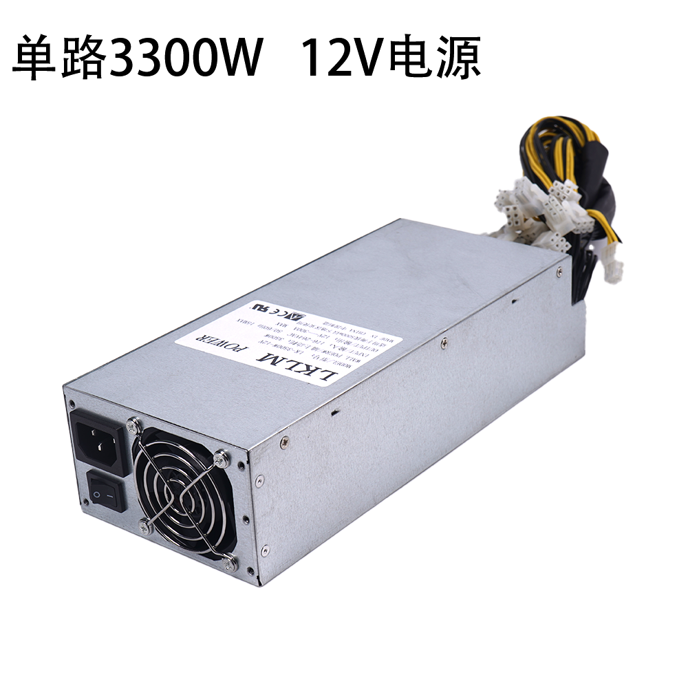 单路12V 300A 额定足3300W 大功率服务器电源3500W 2800W工业电源