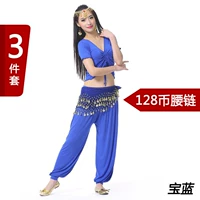 Treasure Blue [Set +128]