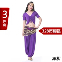 Deep Purple [Set +328]