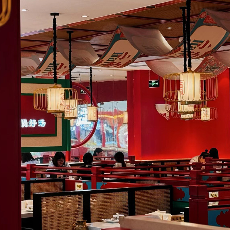 新中式吊灯复古走廊餐厅饭店茶楼火锅店仿古灯笼创意铁艺鸟笼吊灯,家装灯饰光源,酒店/宴会厅/餐饮吊灯,淘宝优惠券,粉丝福利购,淘宝优惠卷