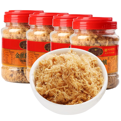 黄金香金丝猪肉松1000g寿司烘焙