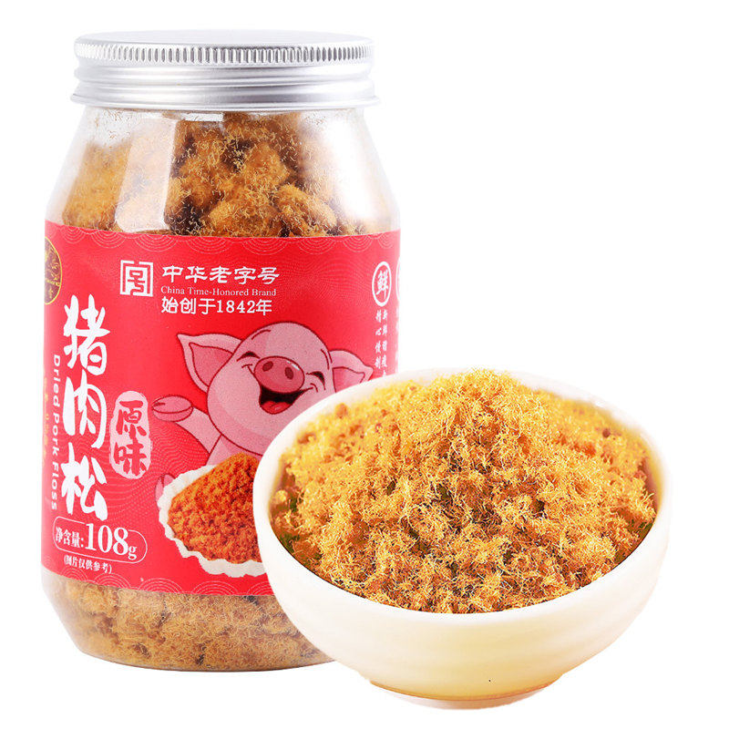 黄金香无添加剂猪肉松108g儿童佐餐拌饭配粥烘焙寿司肉松老人孕妇