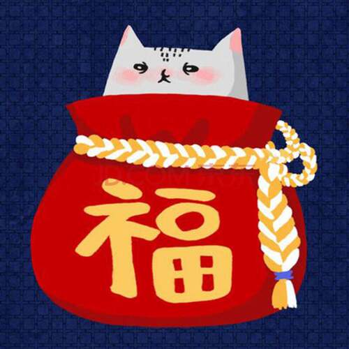 福袋特价处理福袋日系
