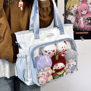 3way演唱会藏灯牌支架应援棒透明大容量痛包手提单肩斜挎双肩娃包