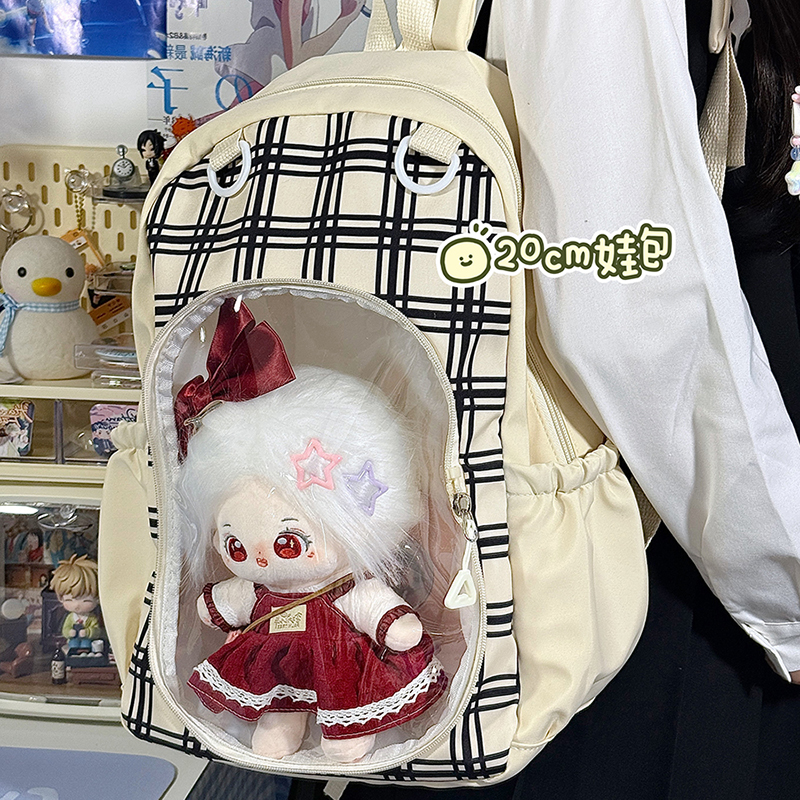 20cm30cm可拆卸痛层双肩痛包