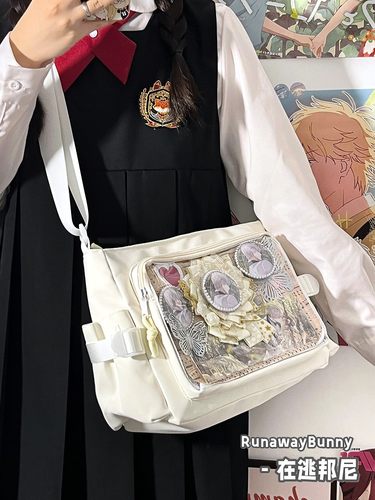 校园百搭简约纯色单肩斜挎邮差包扎谷透明吧唧女JK二次元娃包痛包