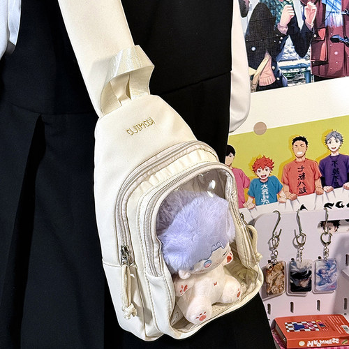 原创二次元百搭小食量透明谷子包