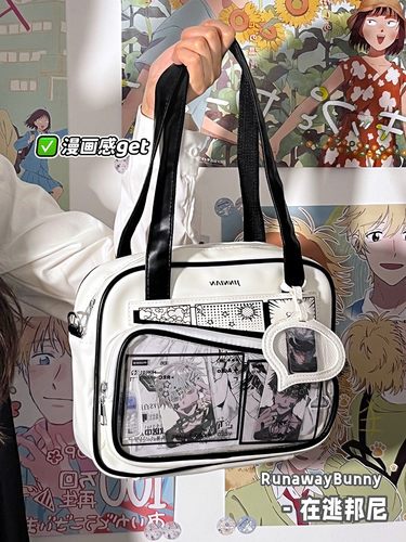 校园百搭JK二次元洛丽塔手提单肩斜挎包PU漫画痛包小食量扎谷吧唧