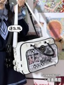 校园透明斜挎单肩手提日常大容量吧唧扎谷痛包女百搭外置痛层上课