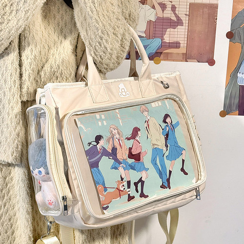 大容量双肩痛包吧唧谷子