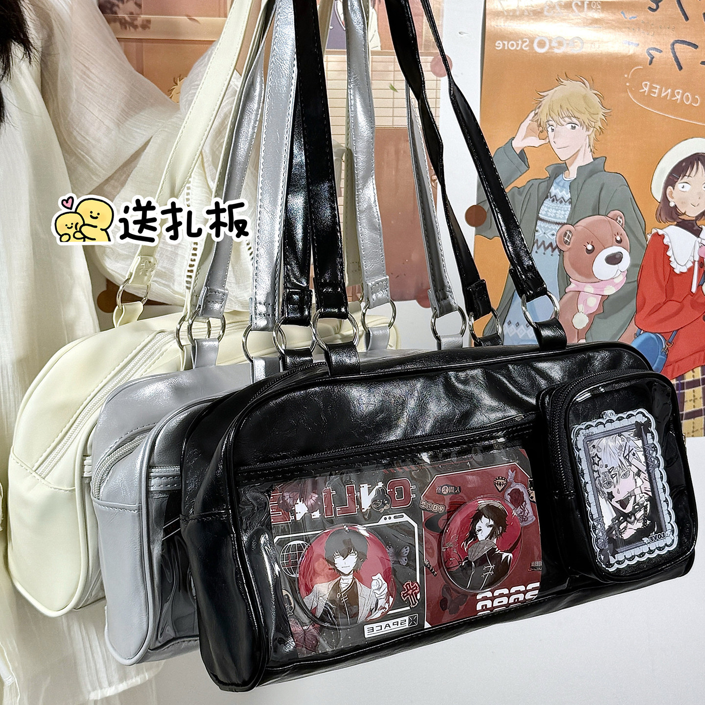 日常基础款小食量吧唧谷子透明痛包JK少女通勤单肩手提包10cm娃包,箱包皮具/热销女包/男包,痛包,淘宝优惠券,粉丝福利购,淘宝优惠卷