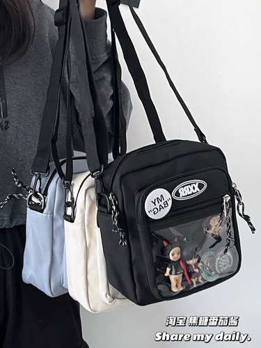 Японская универсальная высококачественная трендовая сумка через плечо для отдыха, в корейском стиле