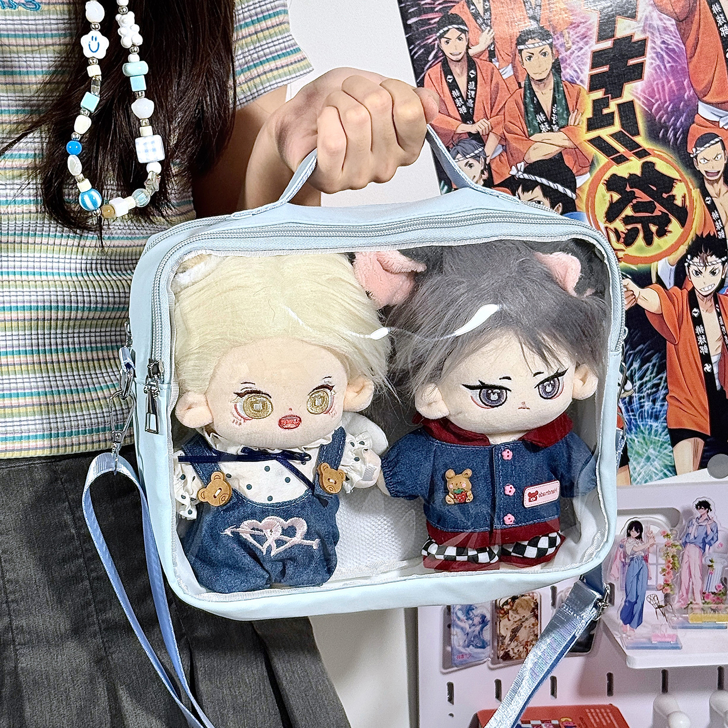 原创日常基础款20cm娃包