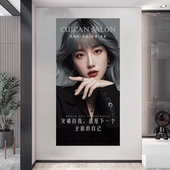 理发店海报墙贴美发店墙面装 饰广告发型背景形象墙贴纸发廊贴画