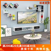 创意简约实木格子免打孔装 饰置物架搁板层架电视背景隔板墙壁挂架