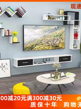 创意简约实木格子免打孔装饰置物架搁板层架电视背景隔板墙壁挂架