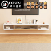 现代简约电视柜客厅家用小户型收纳储物柜一体靠墙电视机柜