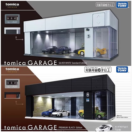 TOMY多美卡自动门停车库 电动灯光小汽车展厅 模型场景旗舰版