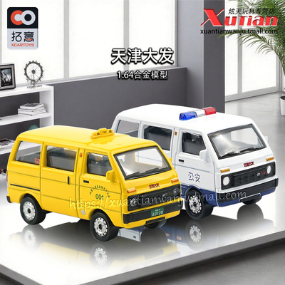 拓意天津大发面包车合金车模型