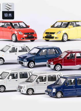 拓意1/64仿真合金车铃木奥拓 雨燕 北斗星微缩模型成人小车模玩具