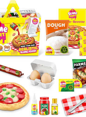 ZURU泥泥手作购物篮购物车美食DIY手工披萨汉堡过家家粘土玩具套