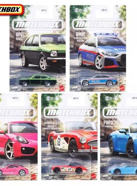 火柴盒高级普卡沃尔沃兰博基尼路虎卫士合金车模新款GGF12