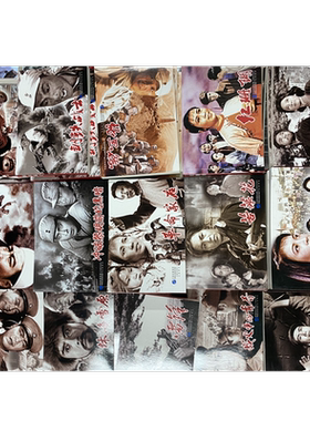 百部红色经典电影连环画国庆十点钟小兵张嘎鸡毛信天安门红旗谱刘胡兰南征北战两个小八路狼牙山五壮士南京红日草地地道战林海雪原