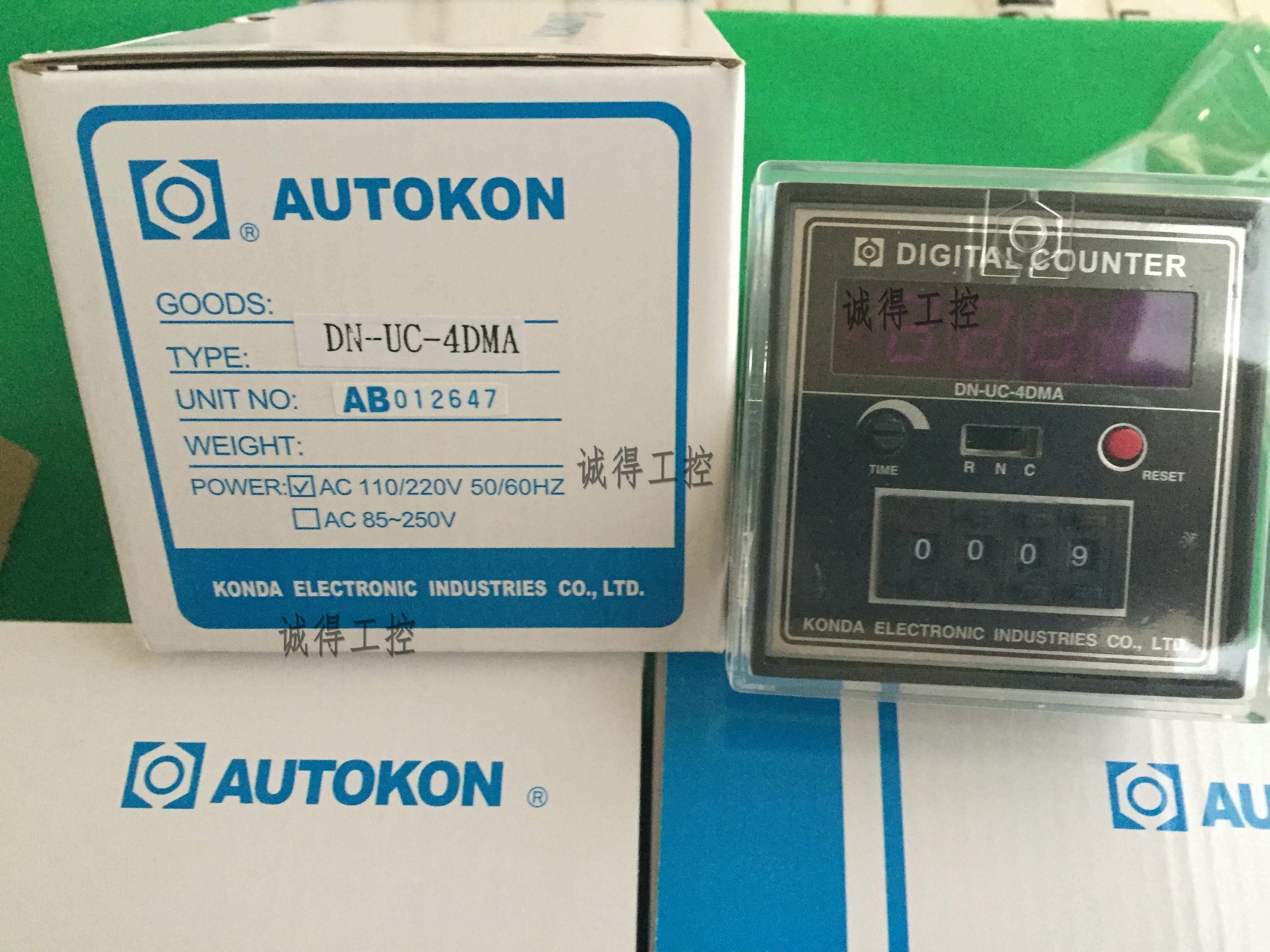 DN-UC-6DMA全新原装进口台湾AUTOKON工程计数器厂家直销台湾制造