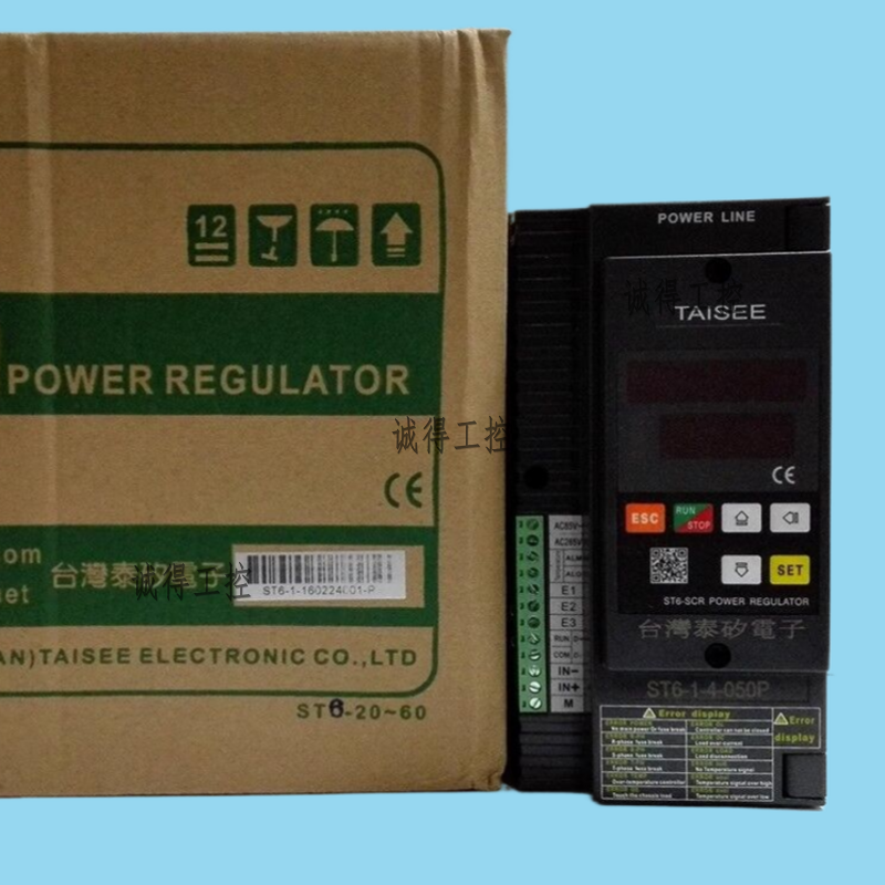 ST6-1-4-050P全新原装TAISEE数显设定电力调整器厂家直销品质保证