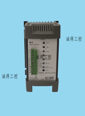 W5SZ4V150-24C全新原装NWATT桦特单相30A电力调整器SCR厂家直销