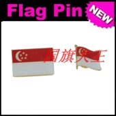 FLAG 商务会展 PIN 金属胸针 Singapore 新加坡 国旗徽章