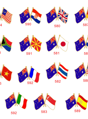 澳大利亚胸针商务交叉国旗徽章