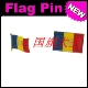 FLAG 商务会展 PIN 金属胸针 Moldova 摩尔多瓦 国旗徽章