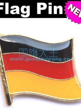 德国商务金属胸针徽章