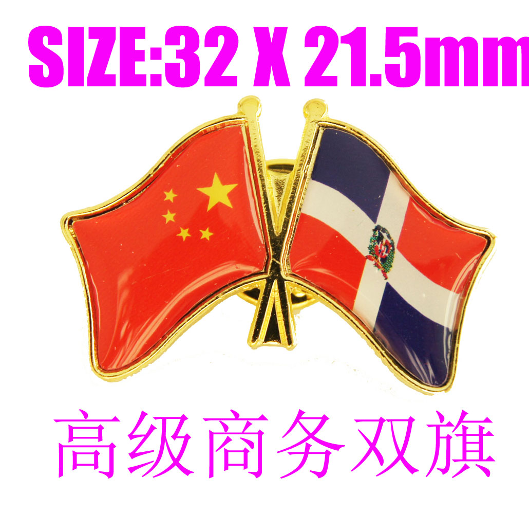 精工商务西装胸针徽章