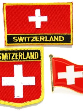 149-S Switzerland FLAG PIN PATCH 瑞士国旗布贴 臂章 徽章