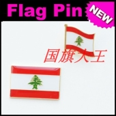 FLAG 商务会展 PIN 金属胸针 Lebanon 黎巴嫩 国旗徽章