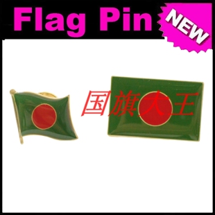商务会展 孟加拉 国旗徽章 金属胸针 Bangladesh FLAG PIN