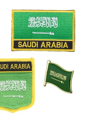 157 Saudi Arabia flag pin patch 沙特 国旗 布贴 背胶臂章 徽章