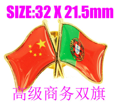 精工商务西装胸针徽章