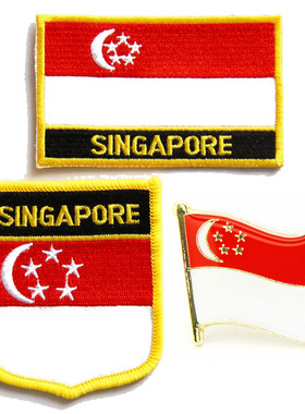 192 singapore flag pin patch 新加坡国旗布贴 臂章 徽章 刺绣