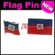 FLAG 商务会展 PIN 金属胸针 Haiti 海地 国旗徽章