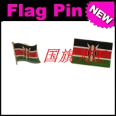 FLAG 商务会展 PIN 金属胸针 Kenya 肯尼亚 国旗徽章