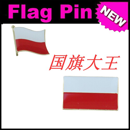 商务会展 波兰 国旗徽章 金属胸针 Poland FLAG PIN