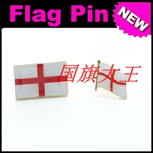 商务会展 英格兰 国旗徽章 金属胸针 England FLAG PIN