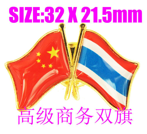 精工商务泰国西装胸针徽章