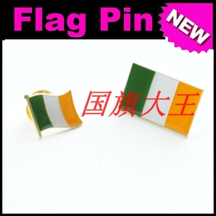 商务会展 爱尔兰 国旗徽章 金属胸针 Ireland FLAG PIN
