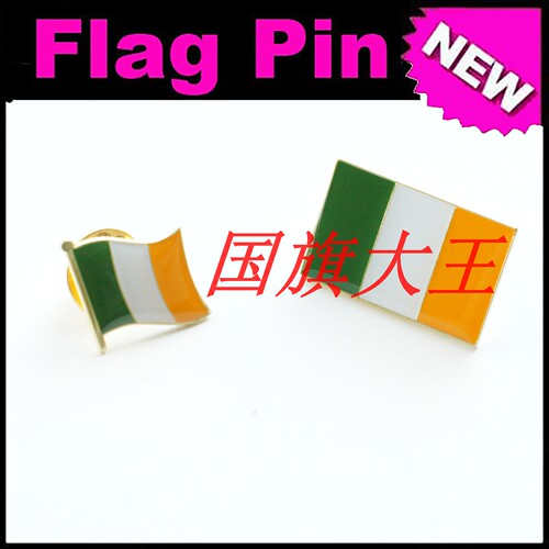 商务会展 爱尔兰 国旗徽章 金属胸针 Ireland FLAG PIN