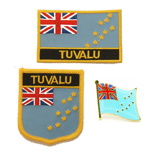 177 Tuvalu flag pin patch 图瓦卢 国旗 布贴 徽章 背胶刺绣肩章