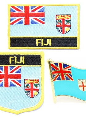 060 fiji FLAG PIN PATCH斐济国旗布贴 背胶刺绣熨烫臂章 徽章